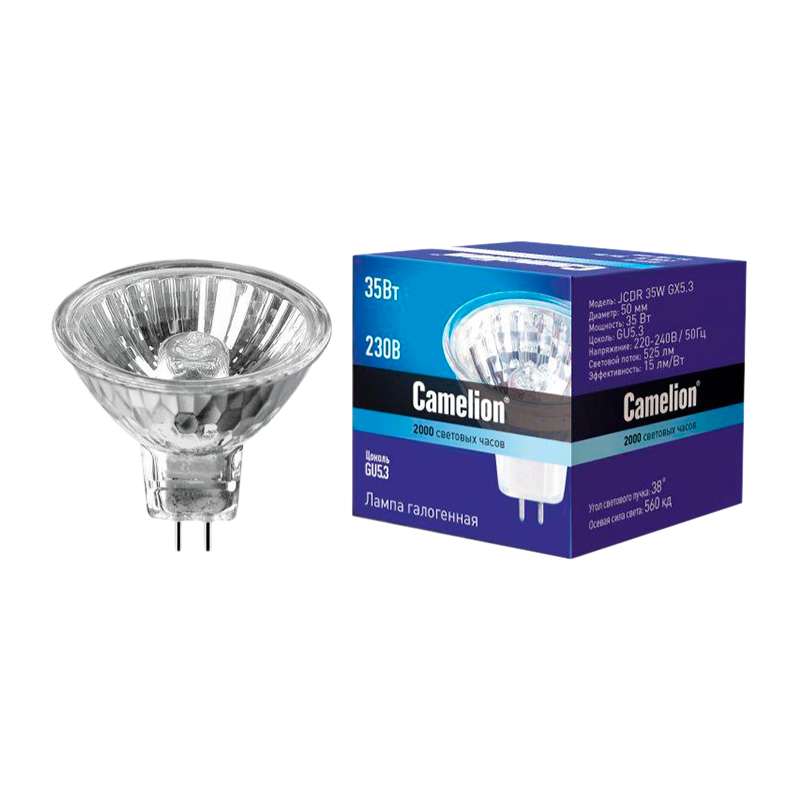 Лампа галогенная Camelion MR16 GU5.3 35W 2800К 220-240V софит 50мм прозрачная (1/10/200)