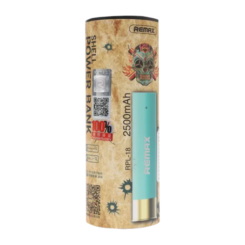 Внешний аккумулятор Remax RPL-18 Shell 2500mAh 1.0A 1USB синий (1/60)