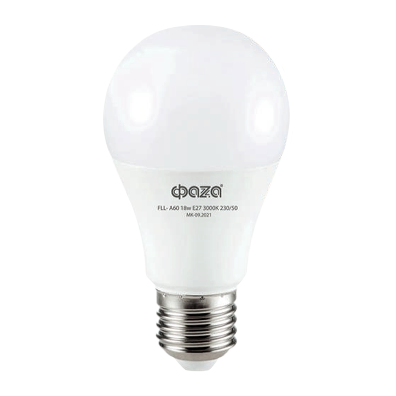 *Лампа светодиодная Фаzа A60 E27 18W 3000К 220-240V груша (1/10/100) 