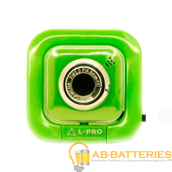 Веб-камера L-PRO 917/1403 CMOS 640x480 0.3Мп USB зеленый (1/80)