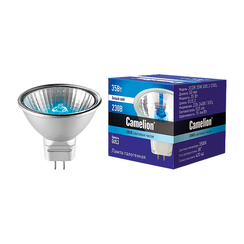 Лампа галогенная Camelion MR16 GU5.3 35W 3500К 220-240V софит 50мм прозрачная (1/10/200)