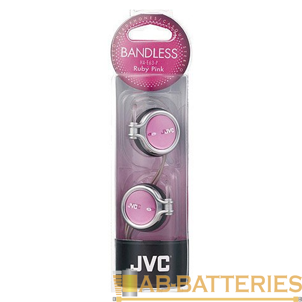 Наушники накладные JVC HA-E63 розовый