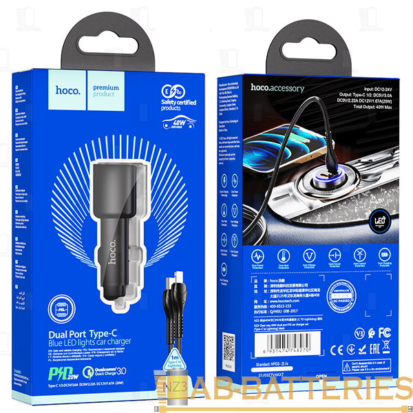 Автомобильное З/У HOCO NZ3 2Type-C 40W PD3.0 с кабелем Type-C-Lightning черный (1/12/120)