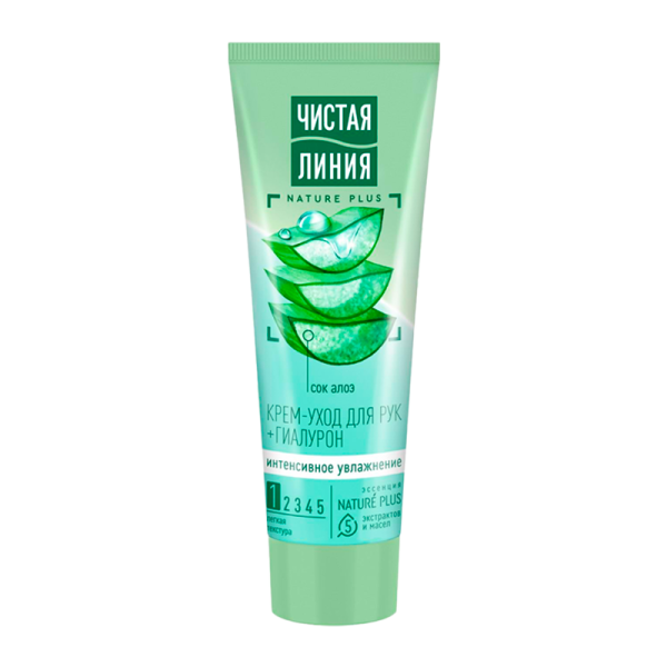 Крем для рук Чистая линия интенсивное увлажнение Алоэ 75мл (1/20)