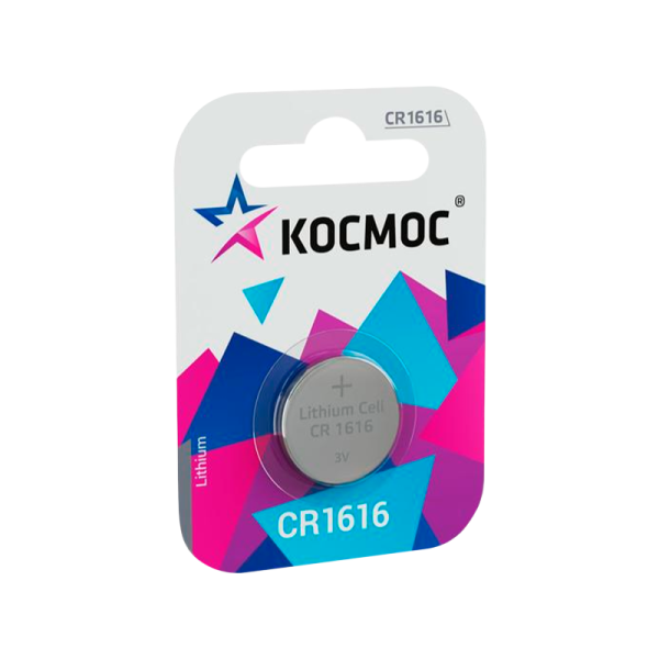 *Батарейка Космос CR1616 BL1 Lithium 3V (1/12/576) 