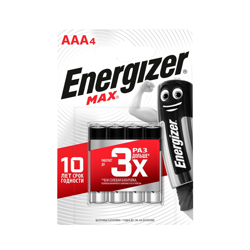 Батарейка Energizer MAX+Power seal LR03 AAA BL4 Alkaline 1.5V (4/48)