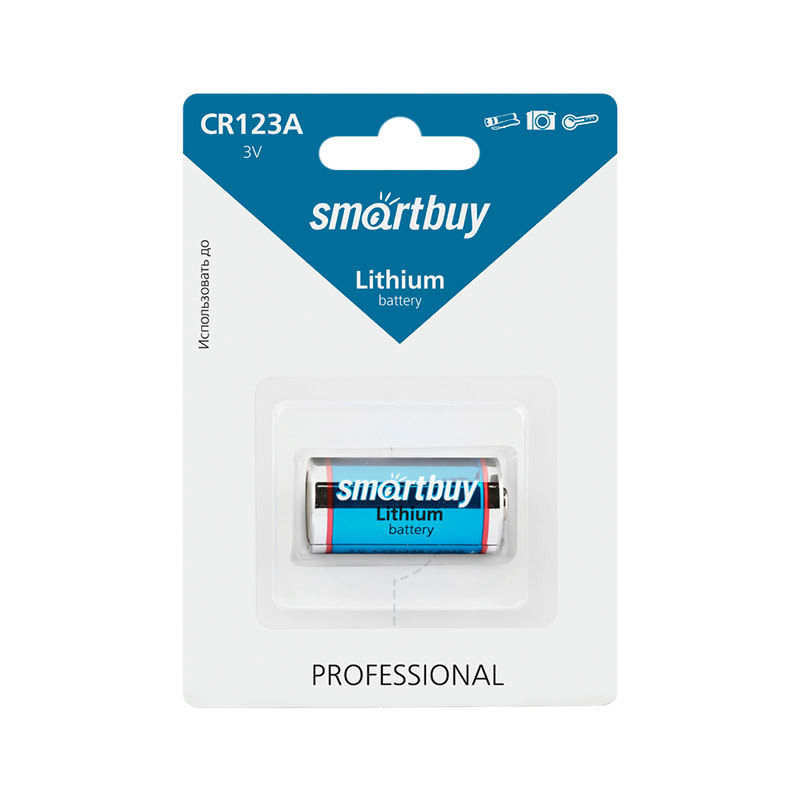 Батарейка Smartbuy CR123A BL1 Lithium 3V (1/12/144)