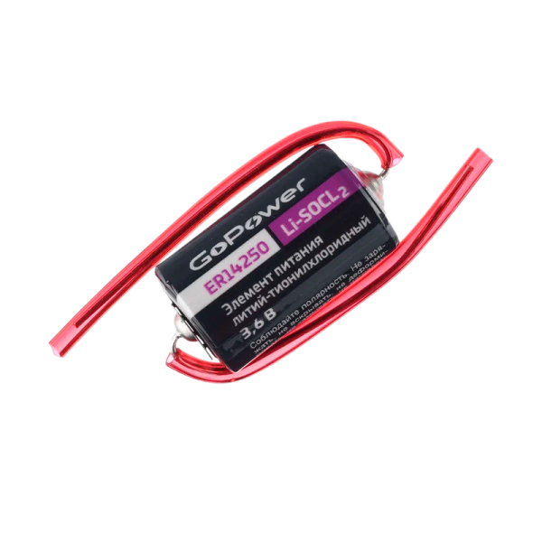 Батарейка GoPower ER14250 1/2AA PC1 Li-SOCl2 3.6V с выводами (1/10/500)