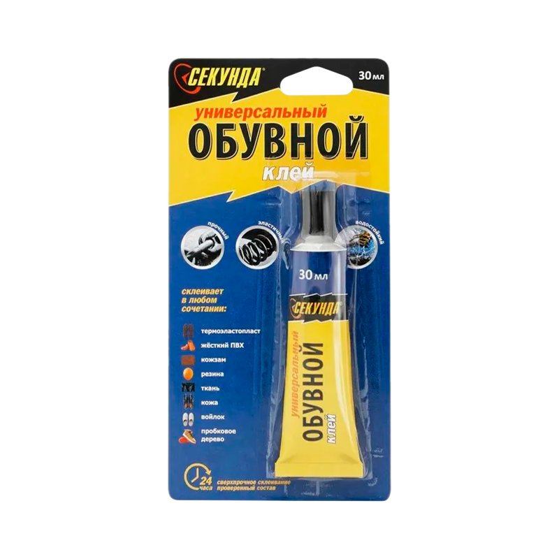 Клей Секунда обувной 30мл водостойкий BL1 шоу-бокс (1/12/36)