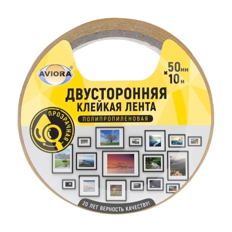 Клейкая лента Aviora 50мм*10м двусторонняя ПП 0.11мм прозрачный (1/36)