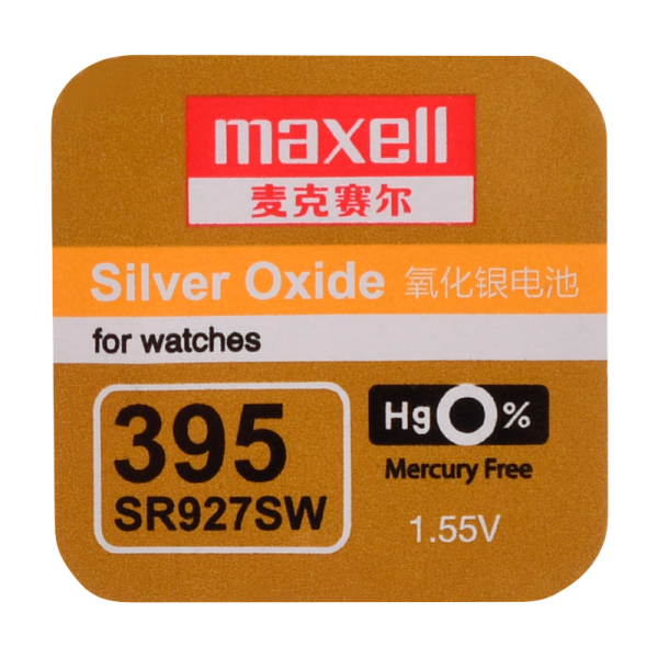 Батарейка Maxell 395/399 BL1 Silver Oxide 1.55V 0%Hg (1/10/100)