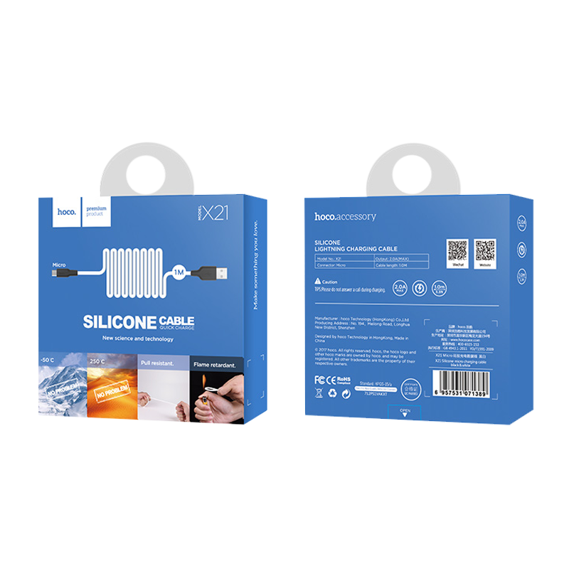 Кабель HOCO X21 USB (m)-microUSB (m) 1.0м 2.0A силикон белый (1/29/174)