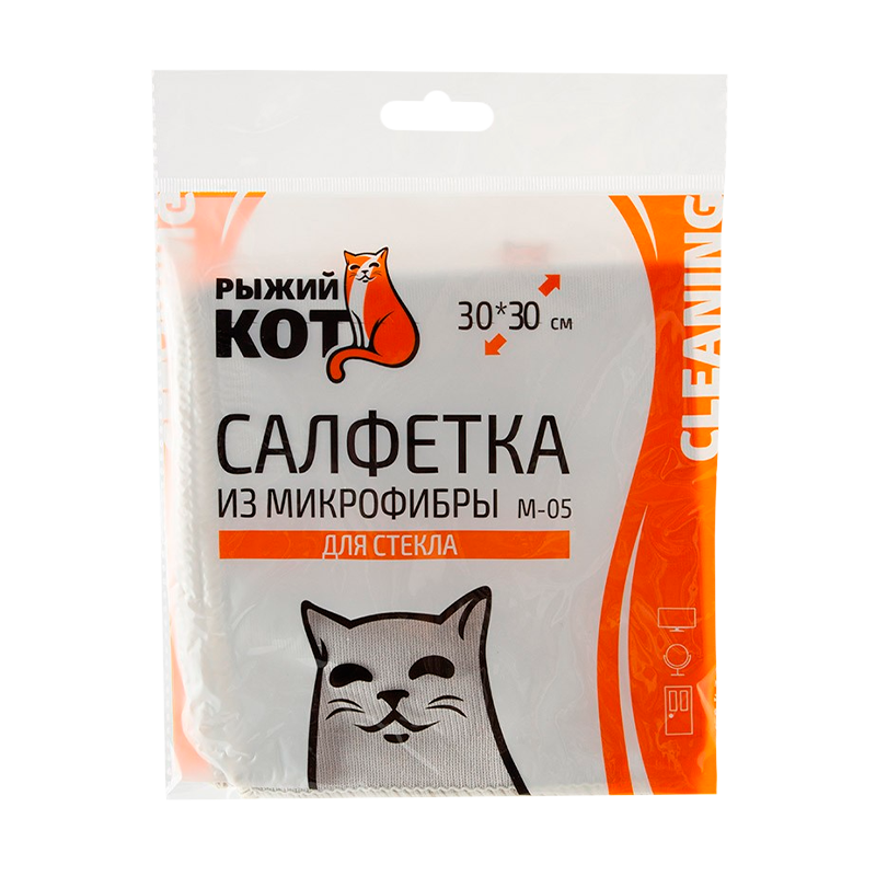 Салфетка Рыжий кот M-05 30х30см микрофибра для стекла серый (1/40/200)