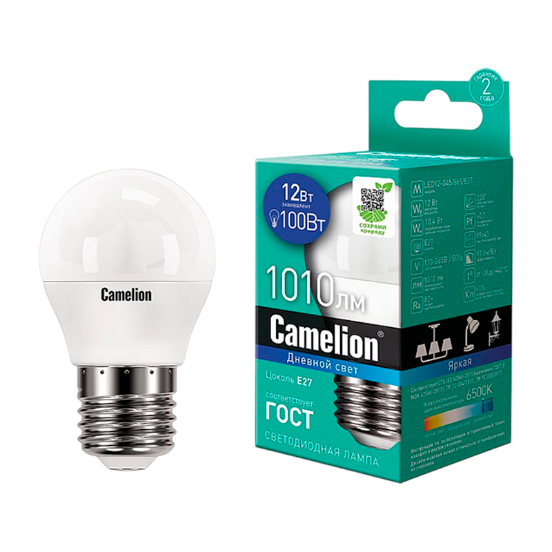 Лампа светодиодная Camelion G45 E27 12W 6500К 170-265V груша матовая (1/10/100)