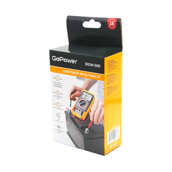 Мультиметр GoPower DigiM 500 (1/60)
