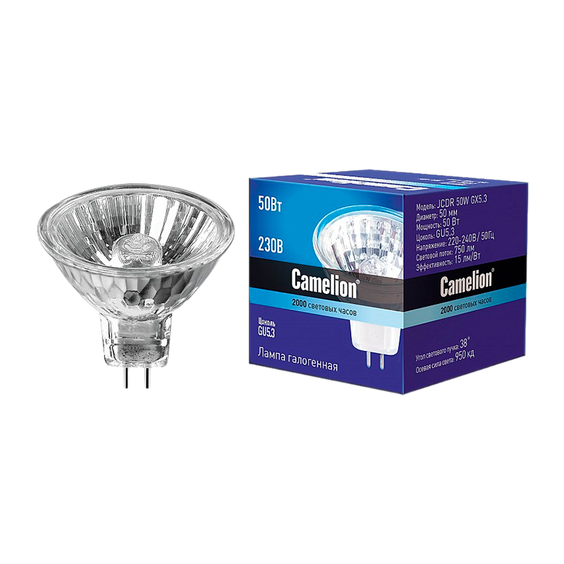 Лампа галогенная Camelion MR16 GU5.3 50W 2800К 220-240V софит 50мм прозрачная (1/10/200)