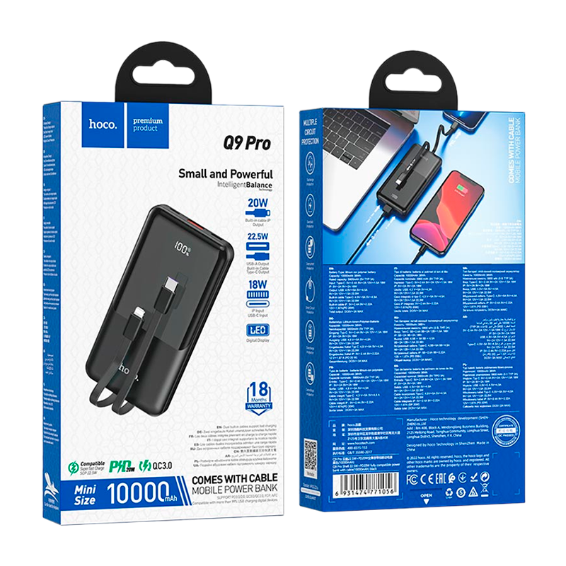 Внешний аккумулятор HOCO Q9 Pro 10000mAh 3.0A 20W 1USB PD3.0 с кабелем Lightning/Type-C черный (1/30