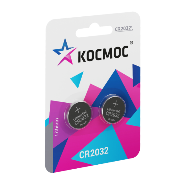 Батарейка Космос CR2032 BL2 Lithium 3V