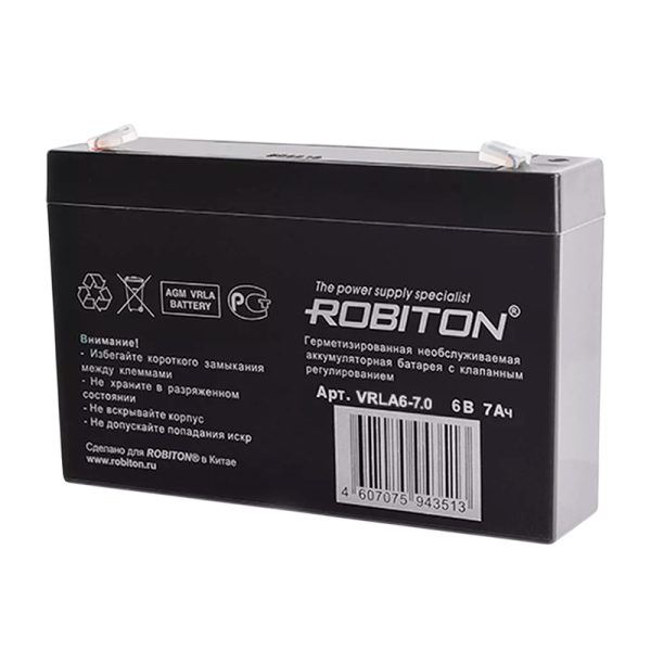 Аккумулятор ROBITON VRLA6-7.0 (1/10)