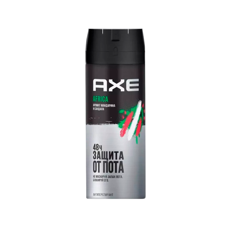 Дезодорант мужской AXE Мандарин и Сандал AFRICA спрей 150мл ENG (1/6)