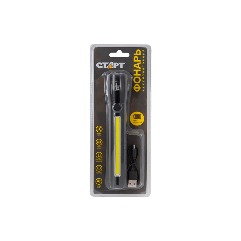 Фонарь светодиодный Старт LHE 519-C1 LED от аккумулятора USB 3 режима+ZOOM черный