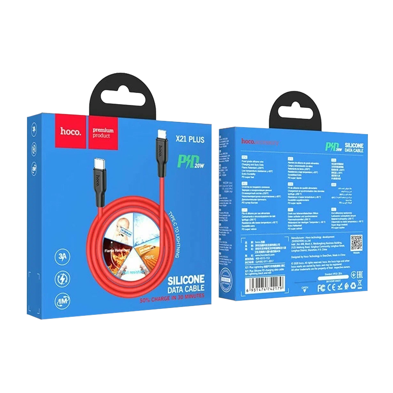 Кабель HOCO X21 Plus Lightning (m)-Type-C (m) 1.0м 3.0A 20W силикон черный красный (1/28/168)