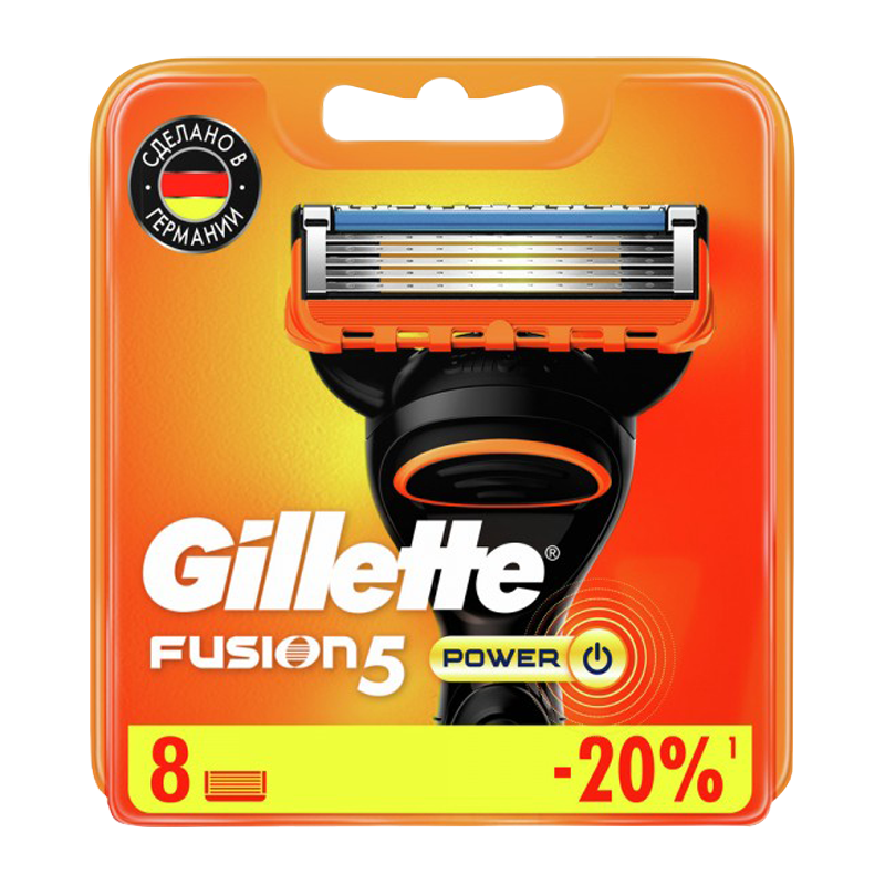 Сменные кассеты Gillette FUSION POWER 5 лезвий 8шт. (цена за 1 шт) (8/80)