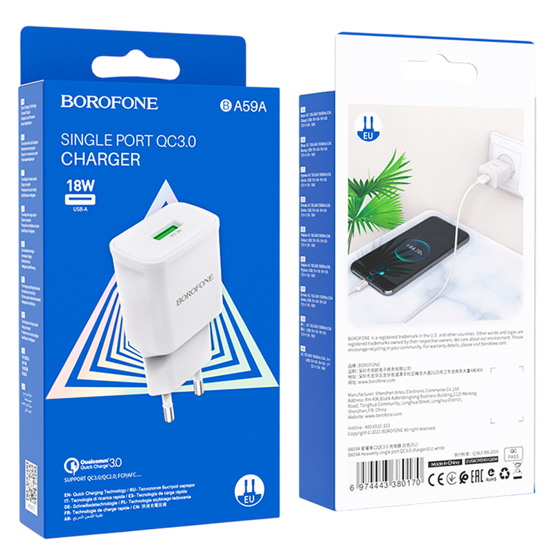 Сетевое З/У Borofone BA59A 1USB 2.4A QC3.0 белый (1/35/140)