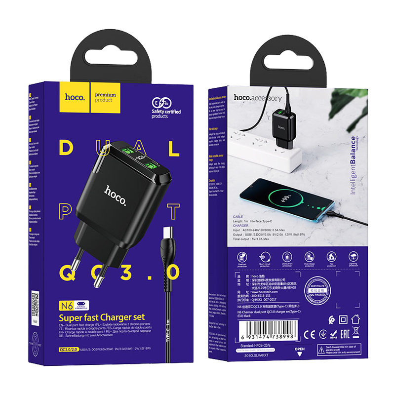 Сетевое З/У HOCO N6 2USB 3.0A QC3.0 с кабелем Type-C черный (1/12/120)