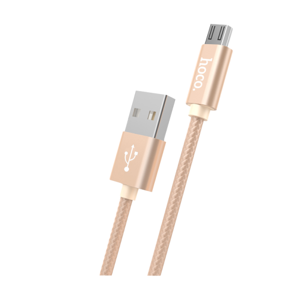Кабель HOCO X2 USB (m)-microUSB (m) 1.0м 2.1A нейлон золотой (1/30/300)