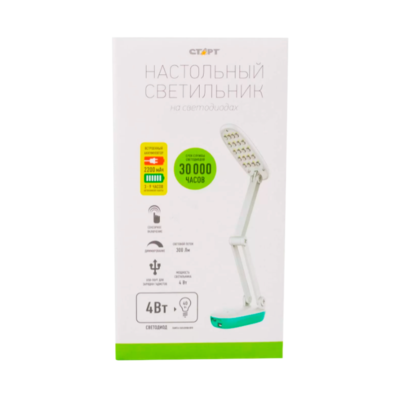 Светильник настольный Старт СТ82 4W 220V 20LED на основании сенс. +лампа голубой