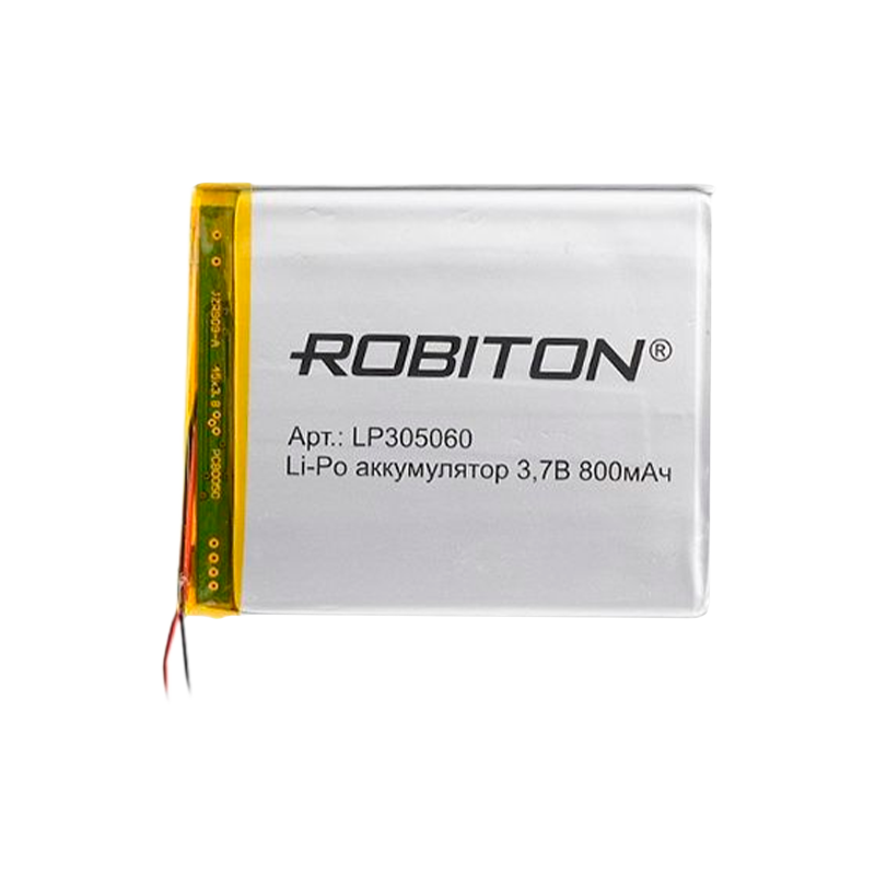 Аккумулятор ROBITON LP305060 3.7В 800mAh PK1 (1/250)
