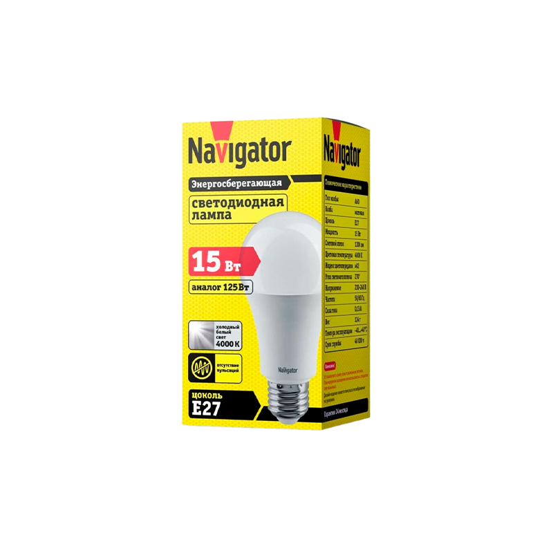 Лампа люминесцентная Navigator SFW10 E27 15W 4000К 230V спираль (1/12/108)