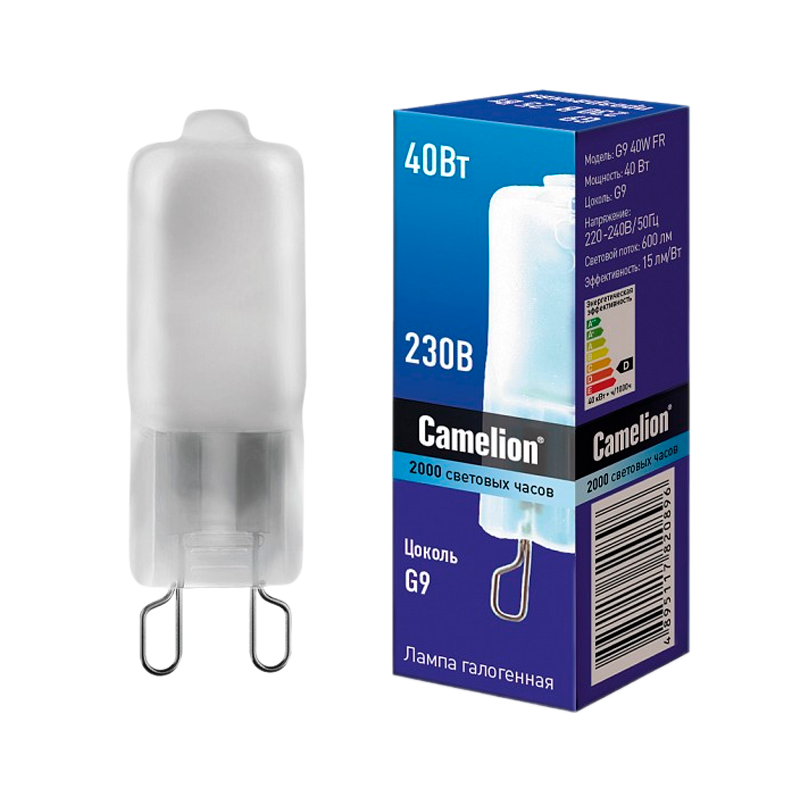 Лампа галогенная Camelion G9 40W 2800К 220-240V капсула матовая (1/5/100)