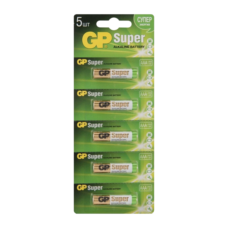 Батарейка GP Super LR03 AAA BL5 Alkaline 1.5V отрывные (5/60/600) R
