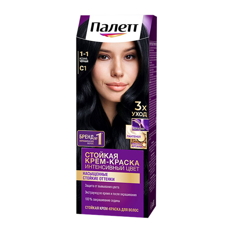 Краска для волос Schwarzkopf Palette 110мл C1 Иссиня-черный (1/10)