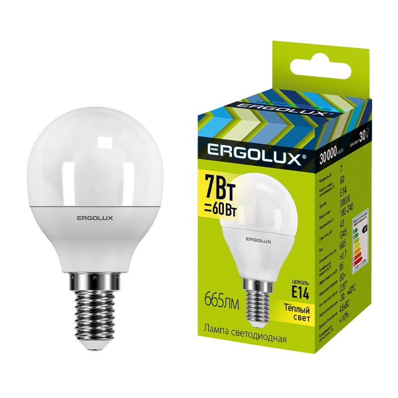 Лампа светодиодная Ergolux G45 E14 7W 3000К 180-240V шар (1/10/100)