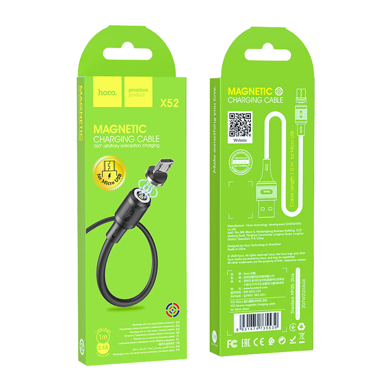 Кабель HOCO X52 USB (m)-microUSB (m) 1.0м 2.0A ПВХ магнит черный (1/31/310)