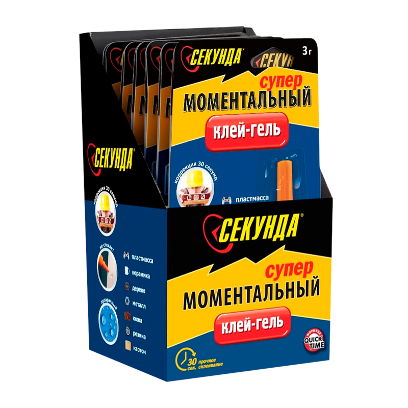 Супер-клей Секунда ГЕЛЬ 3г универсальный BOX12 шоу-бокс (12/144)