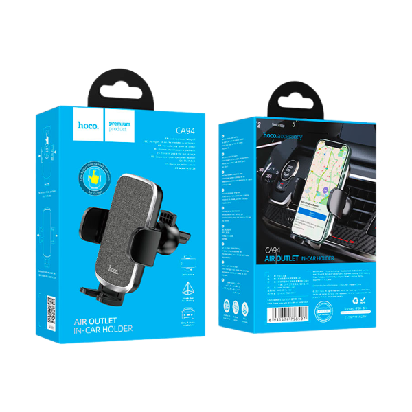 Держатель автомобильный HOCO CA94 в воздуховод черный (1/58)