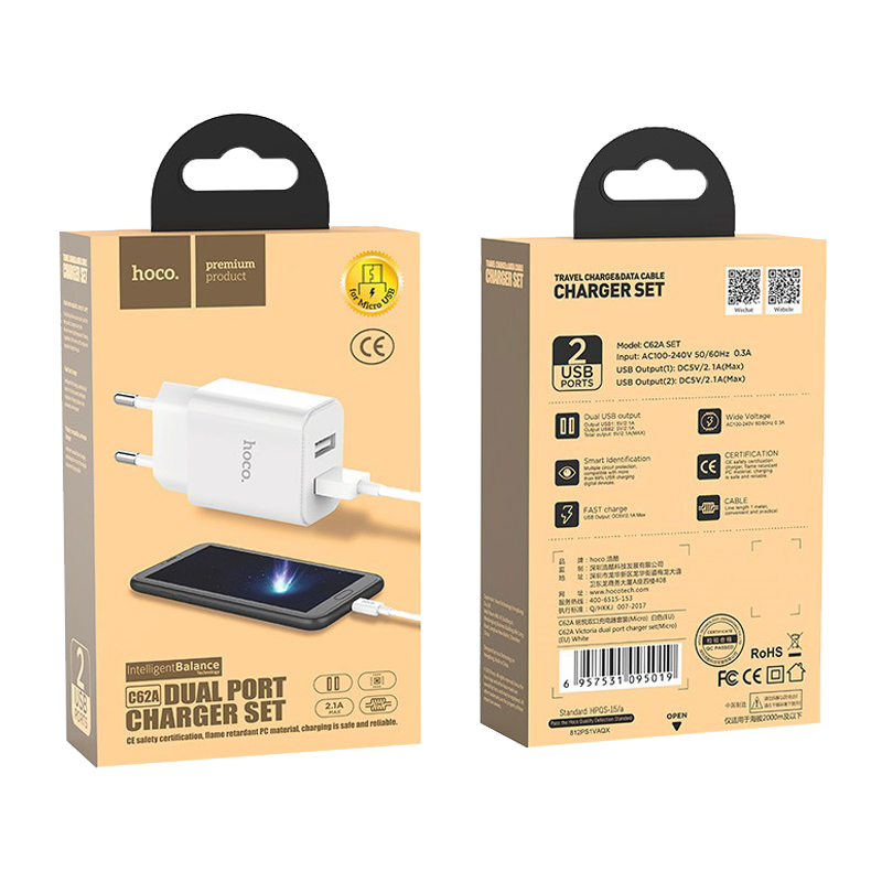 Сетевое З/У HOCO C62A 2USB 2.1A умная зарядка (IC) с кабелем microUSB белый (1/21/126)