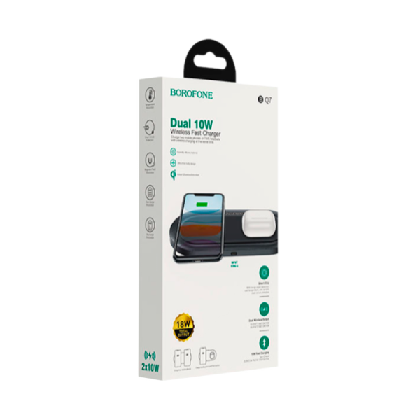Беспроводное З/У Borofone BQ7 2.0A 10W черный (1/11/66)
