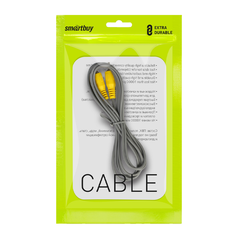 Кабель Smartbuy KA-113 1xRCA (m)-1xRCA (m) 3.0м силикон серый (1/250)
