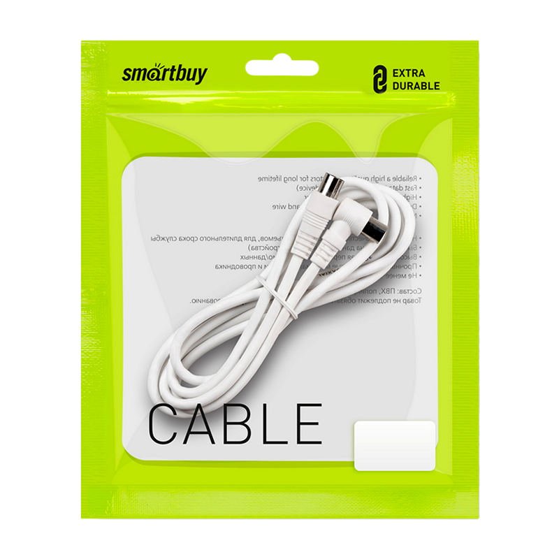 Кабель Smartbuy K-TV111 TV (m)-TV (m) 1.8м силикон серый (1/30)
