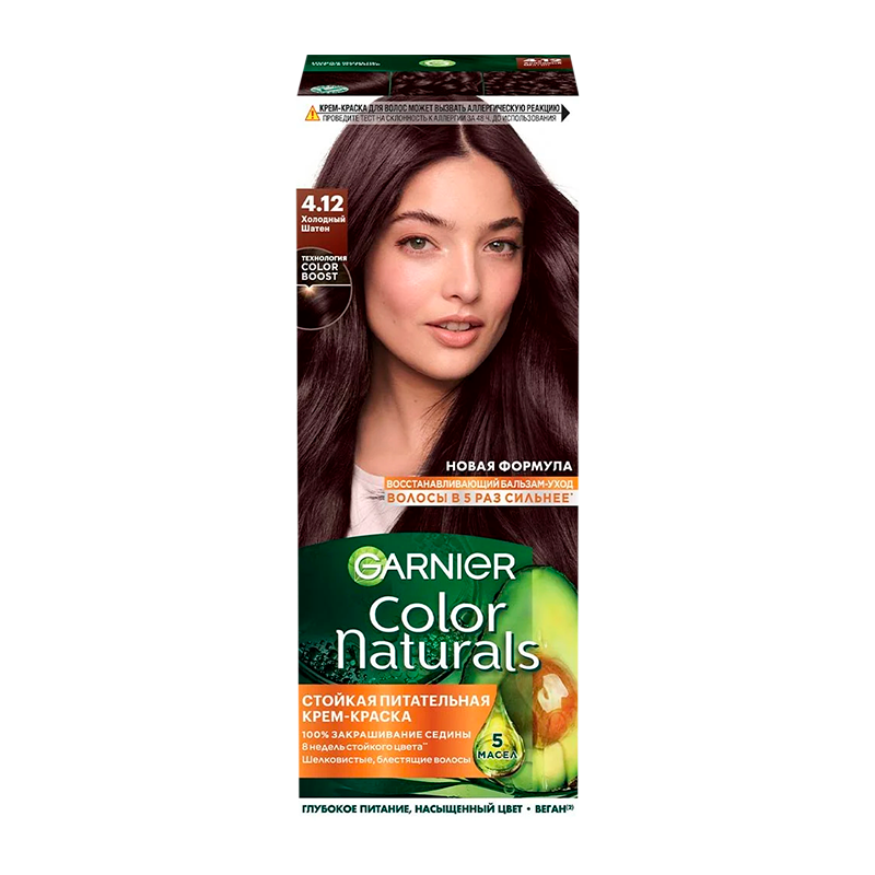 Краска для волос GARNIER Color Naturals 110мл 4.12 Холодный шатен (1/12)