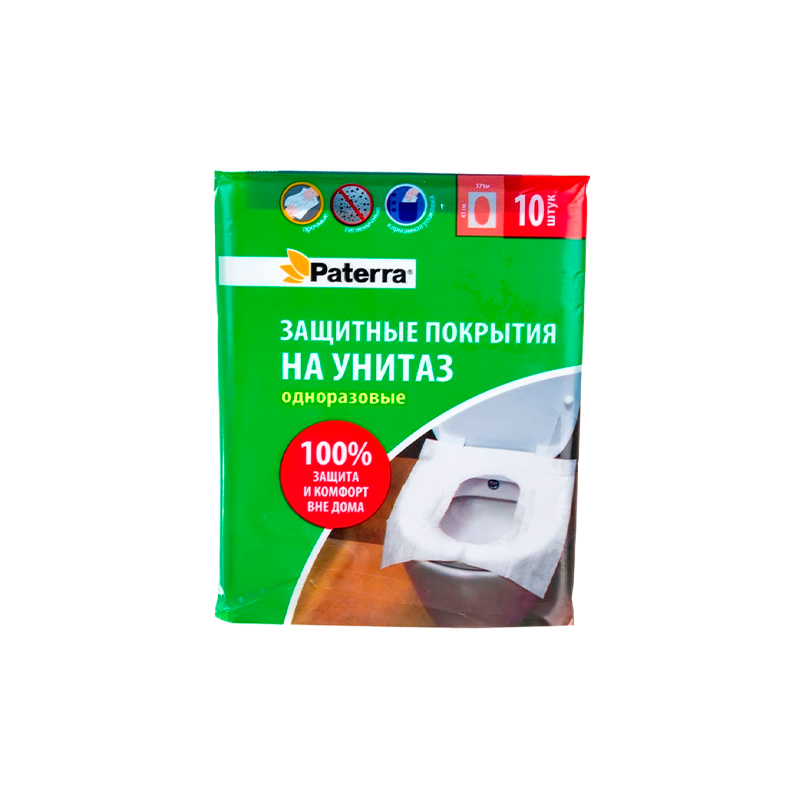 Защитные ПОКРЫТИЯ на унитаз, одноразовые, 10 шт. в упаковке, универсальный размер, PATERRA (1/60)