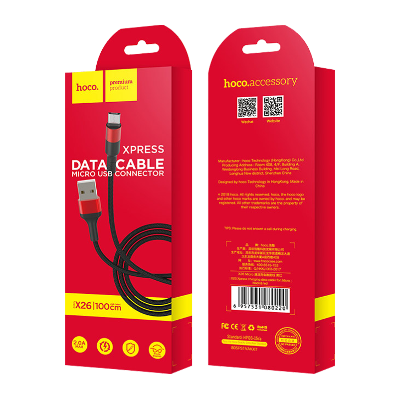 Кабель HOCO X26 USB (m)-microUSB (m) 1.0м 2.0A нейлон черный красный (1/30/300)