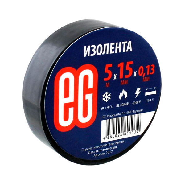 Изолента Еврогарант/EG ПВХ 15мм*5м черный