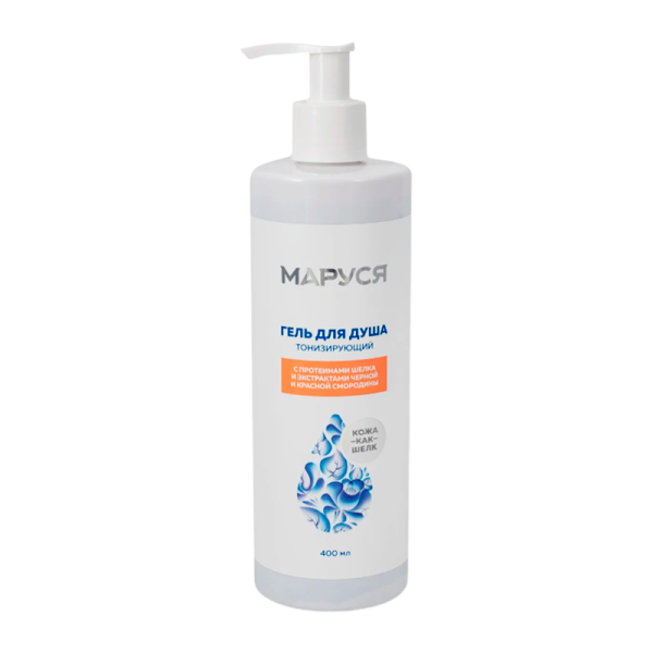 MARUSSIA N гель д\душа шелк и экстр. смородины 400мл -9
