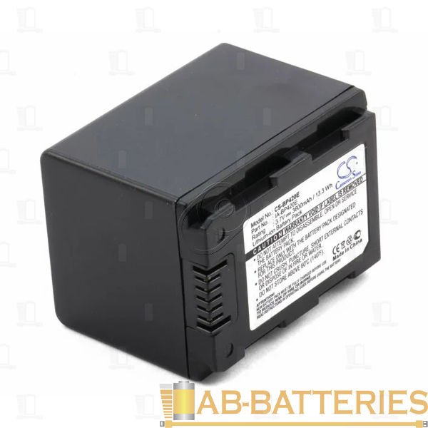Аккумулятор Samsung IA-BP85ST Li-ion 850mAh